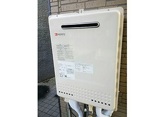 ガス給湯機交換工事　神奈川県横須賀市　GT-2050SAWX-2BL-set