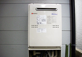 ガス給湯器交換工事　京都府京都市　GTH-C2449SAWD BL-set