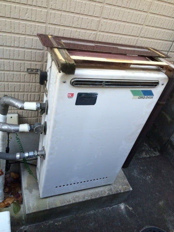 給湯器交換工事（エコジョーズ・おいだき配管工共）　京都府宇治市　GT-C2452ARX-set-sale - Before