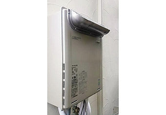 ガス給湯器交換工事　東京都日野市　RUF-E2405SAW-13A-set
