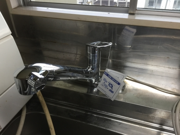 水栓交換工事　奈良県奈良市　TKGG39E