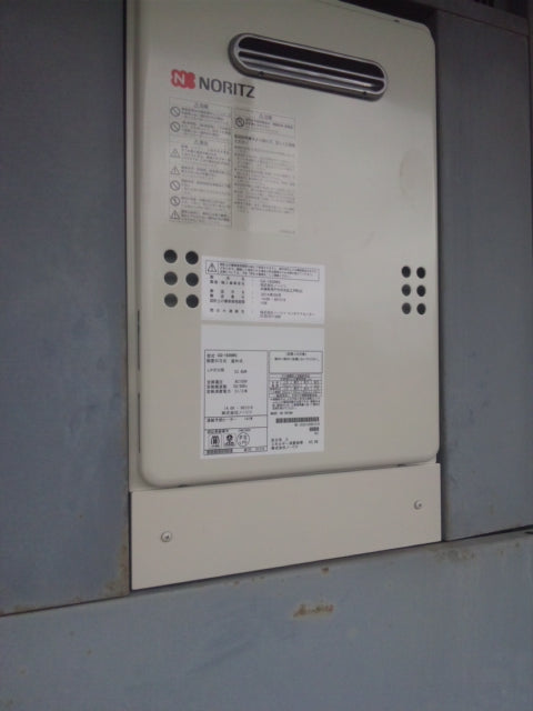 給湯器・PS金枠・ガス配管交換工事　福岡県福岡市博多区　GQ-1639WS-set