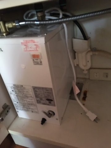 小型電気温水器交換工事　神奈川県藤沢市　EHPS-F12N1 - After