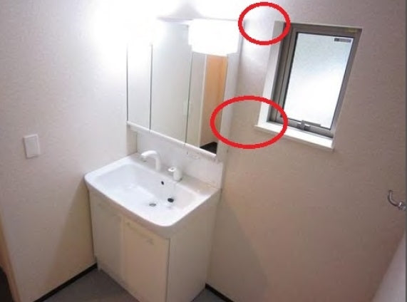 洗面化粧台交換・排水管移設工事　神奈川県相模原市南区　00003 - Before
