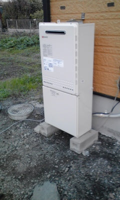 給湯器交換・暖房配閉栓替工事　和歌山県海南市　GT-2050SAWX-2BL-set