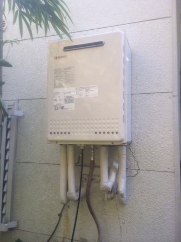 給湯器交換工事　神奈川県三浦郡葉山町　GT-2050SAWX-2BL-LPG