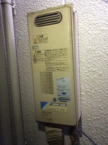 給湯器交換工事　東京都あきる野市　GQ-1639WS - Before