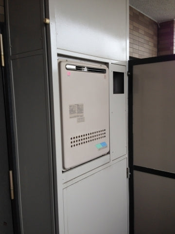 給湯器交換工事　埼玉県越谷市　GT-2050SAWX-2BL-set - Before
