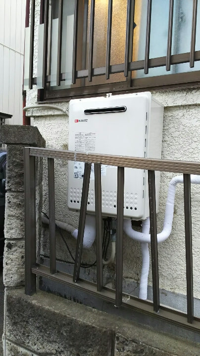 給湯器交換工事　埼玉県川口市　GT-2050SAWX-2BL-set-LPG