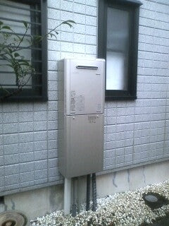 ガス給湯器交換工事　静岡県静岡市葵区　RUF-E2405SAW-A-set-13A - After