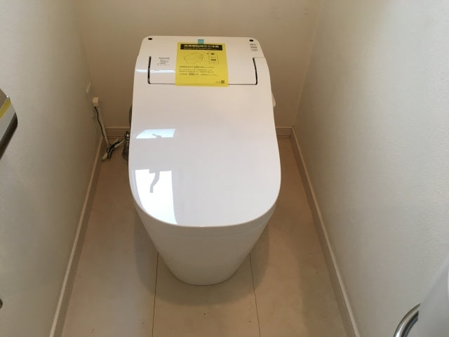 トイレ交換工事　茨城県つくばみらい市　XCH1401WS - After