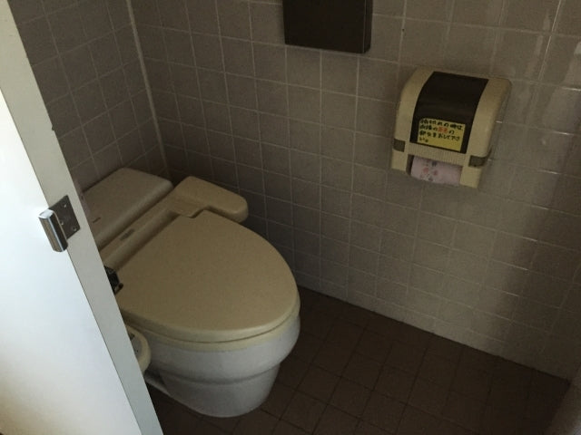 トイレ交換工事/洗浄便座交換え共　神奈川県厚木市　XCH1101WS-sale - Before