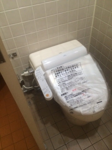 トイレ交換工事/洗浄便座交換え共　神奈川県厚木市　XCH1101WS-sale - After