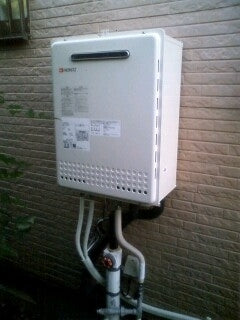 給湯器交換工事　静岡県裾野市　GT-2050SAWX-2BL-set-LPG