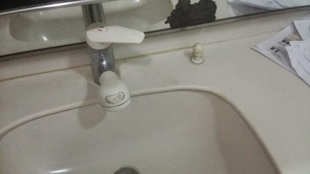 水栓交換工事　千葉県千葉市稲毛区　BF-HB147TSC - Before