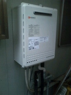 ガス給湯器交換工事　静岡県静岡市駿河区　GT-2050SAWX-2BL-set-13A