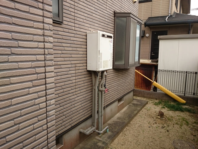 ガス給湯器 大分県大分市　GT-C2452SAWX-2-BL-set-13A - Before