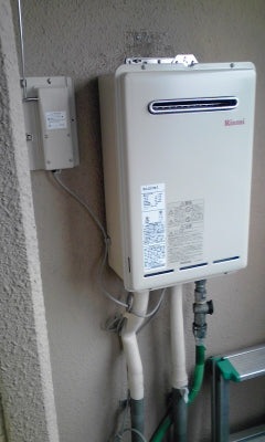 給湯器交換工事　大阪府岸和田市　RUX-A2010W-E - After