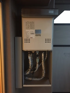 ガス給湯器交換工事　大阪府堺市西区　GT-2450SAWX-2BL-set-13A - Before