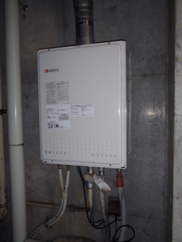 ガス給湯器交換工事　東京都稲城市　GT-2050SAWX-H-2BLset-13A