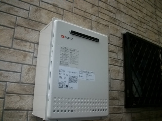 給湯器・ガス配管交換工事　滋賀県大津市　GT-2050SAWX-2BL-set - After