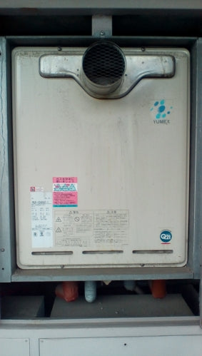 ガス給湯器交換工事　東京都渋谷区　RUF-A2405AT-L-A-set-13A - Before