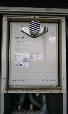 給湯器交換工事　神奈川県藤沢市　GT-2450AWX-T-2BL-set