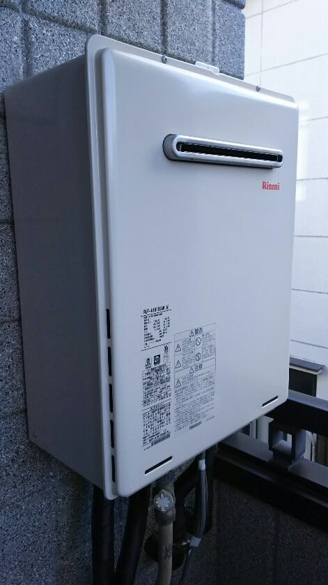 ガス給湯器交換工事　東京都足立区　RUF-A1615SAW-A-set-13A