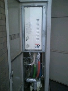 ガス給湯器交換工事　静岡県藤枝市　RUF-VS2005SAB-set-13A - After