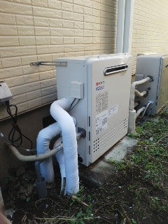 給湯器交換工事　東京都調布市　GT-C2452ARX-set-sale