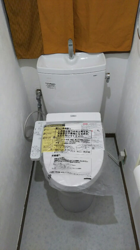 トイレ交換工事　埼玉県八潮市　CS230BM-SH231BA-W