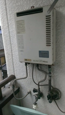 給湯器/配管カバー交換工事　大阪府大阪市生野区　GQ-1639WS - Before