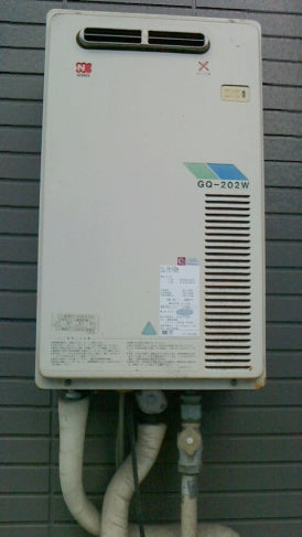 ガス給湯器交換工事　東京都大田区　GQ-2039WS-13A - Before