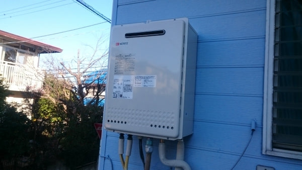 ガス給湯器　神奈川県横須賀市　GT-2050SAWX-2BL-set-13A