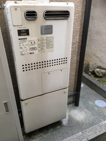 ガス給湯器交換工事　大阪府堺市東区　RUF-E2405SAW-A-set-13A - Before