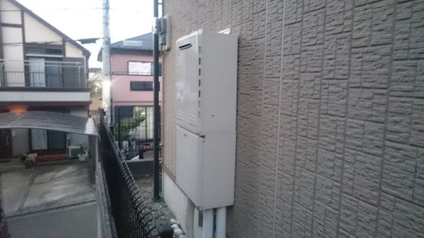 給湯器交換工事　神奈川県平塚市　GT-2450SAWX-2BL-set-LPG