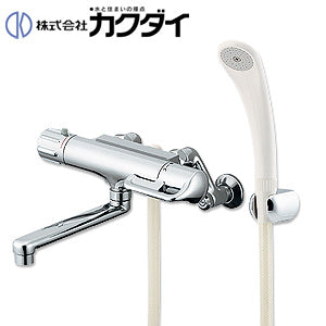 浴室用蛇口[壁][浴槽・洗い場兼用][サーモスタット付シャワーバス混合水栓][スパウト170mm][一般地]