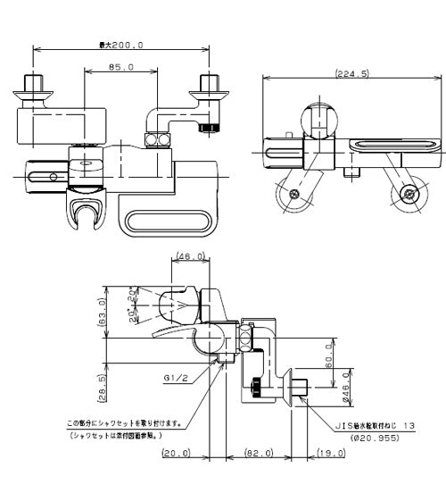 浴室用蛇口[壁][シャワー専用][サーモスタット混合水栓][スパウトなし][寒冷地]