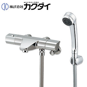 浴室用蛇口[壁][洗い場専用][サーモスタット付シャワーバス混合水栓][スパウト67.5mm][一般地]