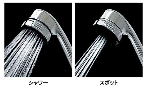 浴室用蛇口[壁][洗い場専用][サーモスタット付シャワーバス混合水栓][スパウト67.5mm][一般地]