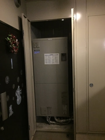 電気温水器交換え工事　兵庫県西宮市　SRT-J46WDM4 - Before