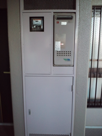 ガス給湯器交換工事　東京都北区　GT-2053SAWX-2-BL-set-13A - Before