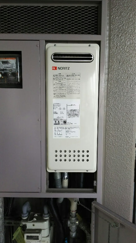 ガス給湯器交換工事　東京都北区　GT-2053SAWX-2-BL-set-13A