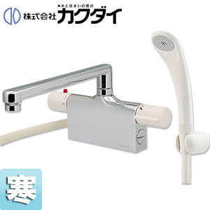 浴室用蛇口[台][デッキ形][サーモスタット付シャワーバス混合水栓][スパウト240mm][湯水芯120mm][寒冷地]