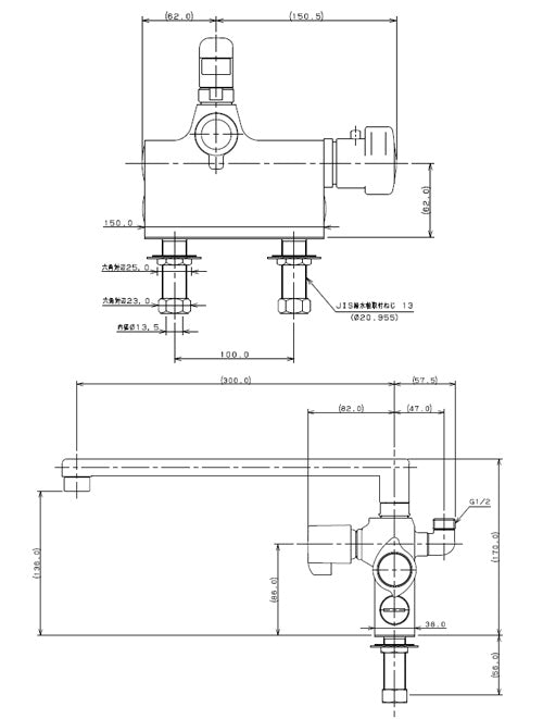 RYO様　ご対応分 浴室用蛇口[台][デッキ形][サーモスタット付シャワーバス混合水栓