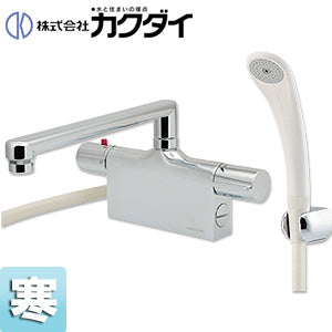 浴室用蛇口[台][デッキ形][サーモスタット付シャワーバス混合水栓][スパウト240mm][湯水芯100～102mm][寒冷地]