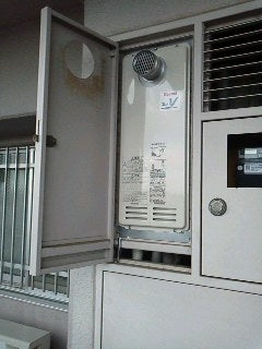 ガス給湯器交換工事　埼玉県新座市　RUX-VS1616T-E-set-13A