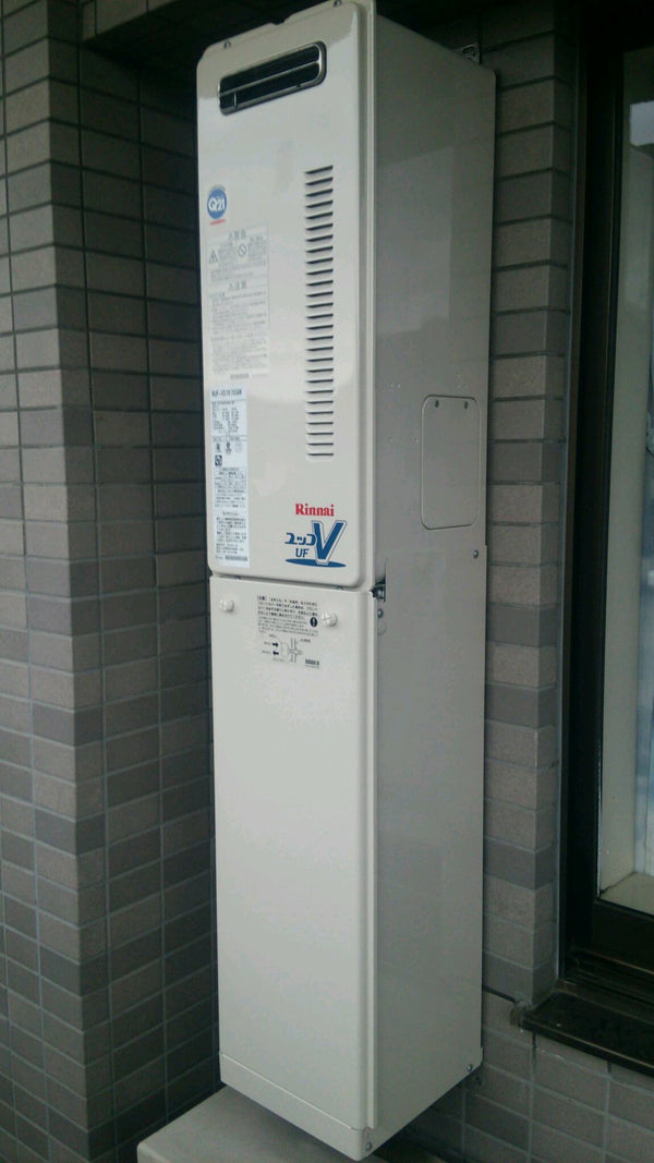 給湯器・配管カバー・給水・給湯接続部・ガス配管交換工事　埼玉県さいたま市南区　RUF-VS1615SAW-set