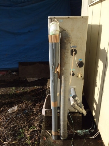 給湯器交換・電熱ヒーター交換工事（逆配管・給水、給湯配管交換工事含む）　宮城県刈田郡蔵王町　OTX-305YV - Before