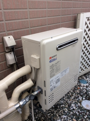 ガス給湯器交換工事　兵庫県宝塚市　GT-C2452SARX-2-BL-set-13A